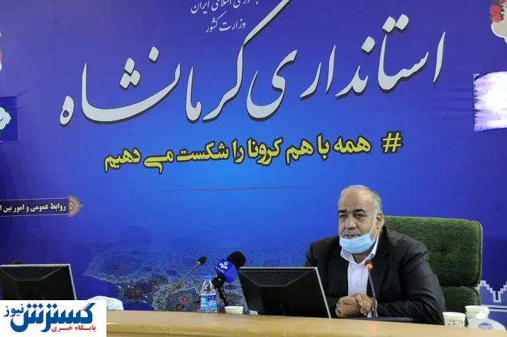  ظرفیت تولید ایران خودرو کرمانشاه افزایش می‌یابد 