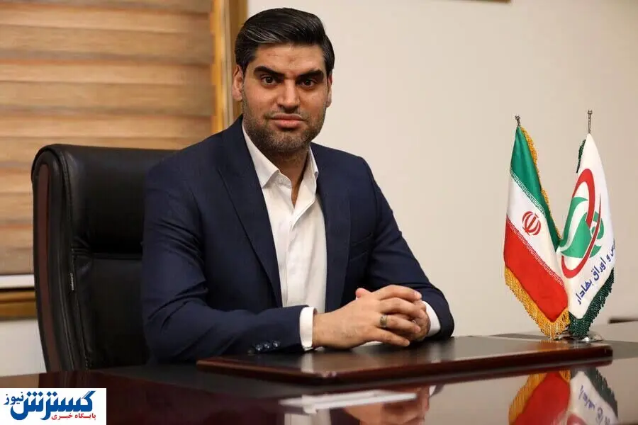 زمان دقیق پرداخت سود سهام عدالت