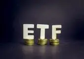 بررسی تحرکات روزانه صندوق های (ETF) + جدول