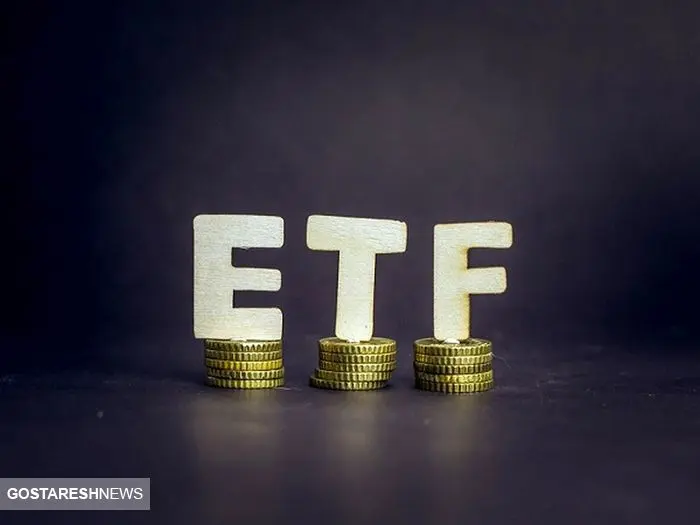 بررسی تحرکات روزانه صندوق‌ های ETF (یک دی) + جدول