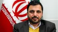 واکنش وزیر ارتباطات به تاسیس دفتر اینستاگرام در ایران