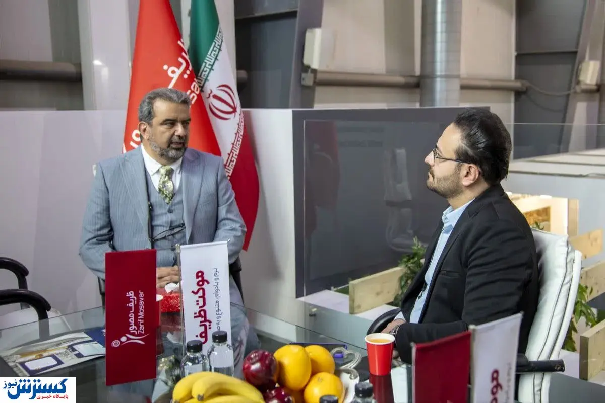 ظریف مصور کشور را از واردات موکت بینیاز کرد