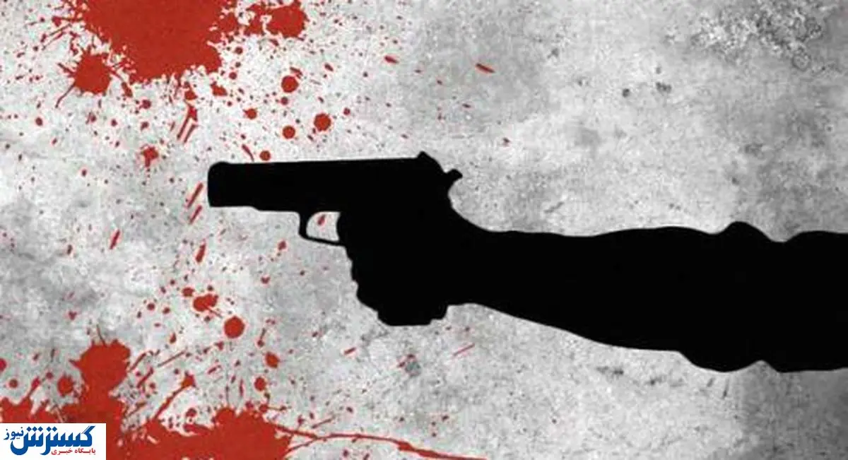 قتل ۲ نفر به دلیل اختلافات شخصی