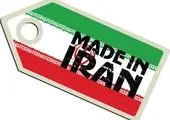 طلای سبز ایران در دام کرونا