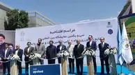 نمایشگاه  آگروفود افتتاح شد | حضور بیش از ۹۰۰ شرکت ایرانی و خارجی در نمایشگاه بین المللی تهران