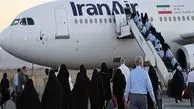 تمامی پروازهای تهران - نجف لغو شد