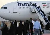 اتمام تعطیلی ۵ ساعته فرودگاه های تهران 