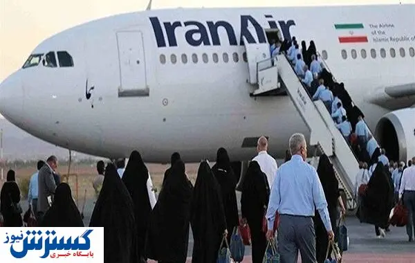 تمامی پروازهای تهران - نجف لغو شد