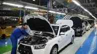 قطعات محصولات‌ ایران‌ خودرو ردیابی می‌شود