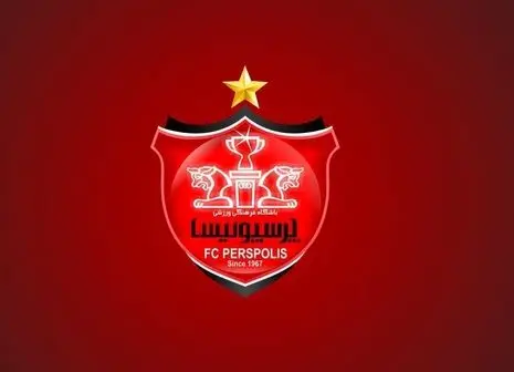 ۲ شاه ماهی در تیررس پرسپولیس