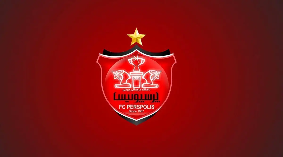 چشم و چراغ شفر در تیررس پرسپولیس