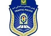 دو طرح ترافیکی در تهران اجرا شد+ جزئیات تغییرات