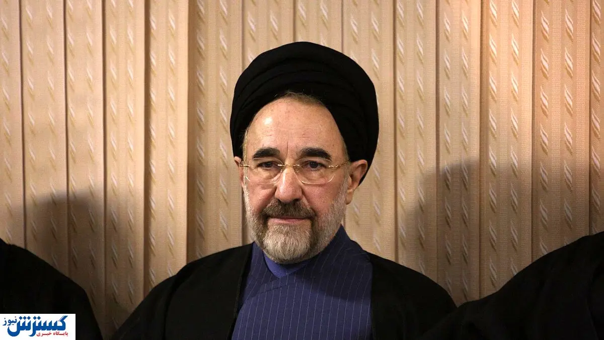 واکنش جنجالی خاتمی به ردصلاحیت ها