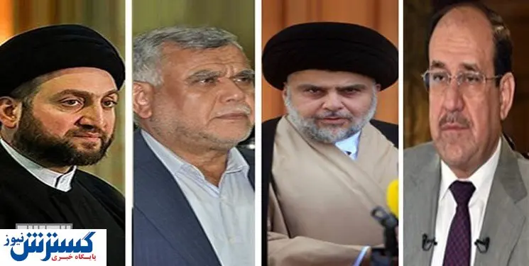 مهمترین گزینههای مطرح نخستوزیری عراق چه کسانی هستند؟