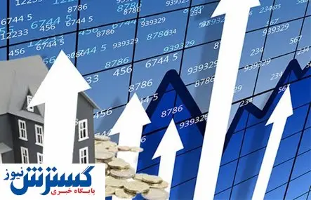 راهکار بورسی برای سرمایهگذاری کم در بازار مسکن