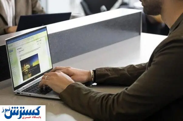قیمت لپ تاپ های اچ پی در بازار (۲۹مرداد) + جدول