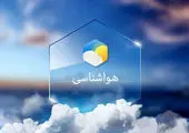 هشدار هواشناسی در مورد آب هوای خوزستان