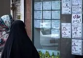 کوچ مستاجران به اطراف تهران/ اجاره مسکن در ورامین چند؟