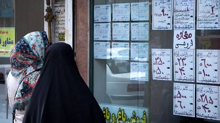 با پول ۲ دستگاه پراید این خانه ها را بخرید +جدول