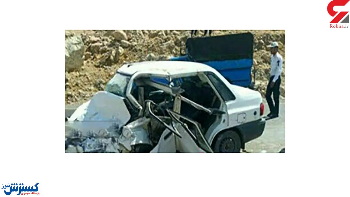 برخورد مرگبار دو خودرو فاجعه آفرید!