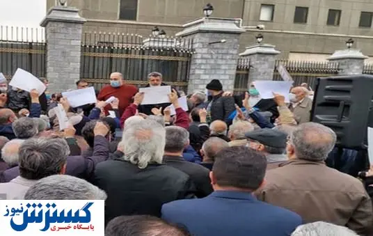 ماجرای تجمع بازنشستگان مقابل مجلس چه بود؟