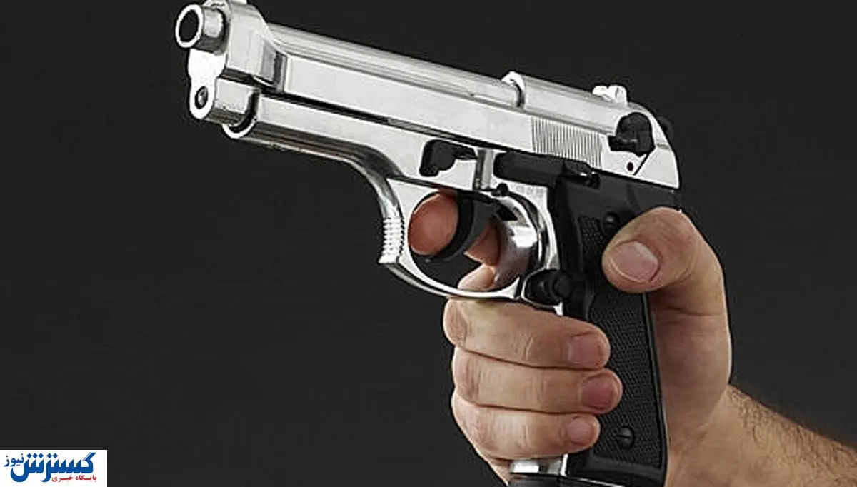 اسلحه ای که صدای افراد را می کشد!