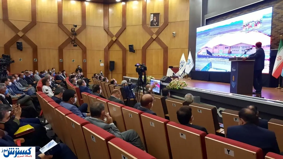 کسب رتبه ای دیگر توسط ذوب ‌آهن اصفهان