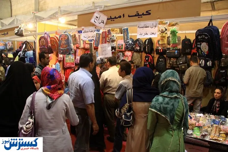 آیا نمایشگاه ها در تقابل با اصناف هستند؟