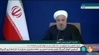 روحانی: نمی‌گذاریم یک دقیقه هم پایان تحریم‌ها عقب بیافتد + فیلم