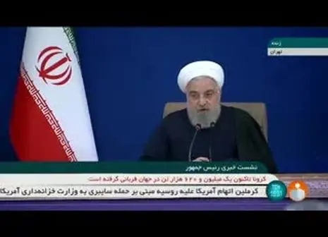 روحانی: هدف ما ترمیم خسارات جنگ اقتصادی است