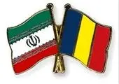 نیروی کار ایرانی هم صادر می شود/ امضای تفاهم نامه میان ایران و رومانی + جزئیات