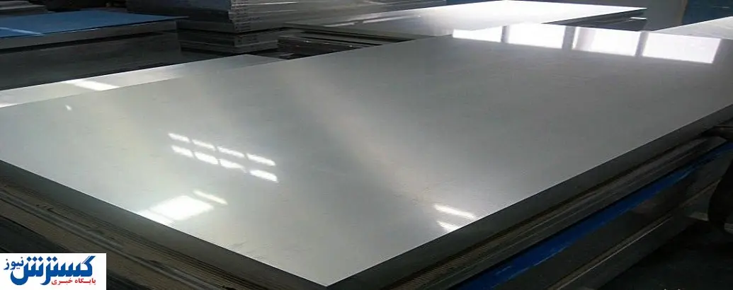 جزییاتی جالب از قیمت‌گذاری ورق گالوانیزه