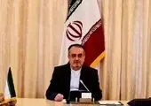 ۳ انتظار مهم ایران از مذاکرات وین