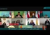 روحانی: رسانه ‌ها باید در برابر سیاه ‌نمایی بایستند