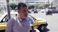 مشخص شدن علت گرانی کرایه تاکسی ها | مردم، تاوان اشتباهات دولت را میدهند!