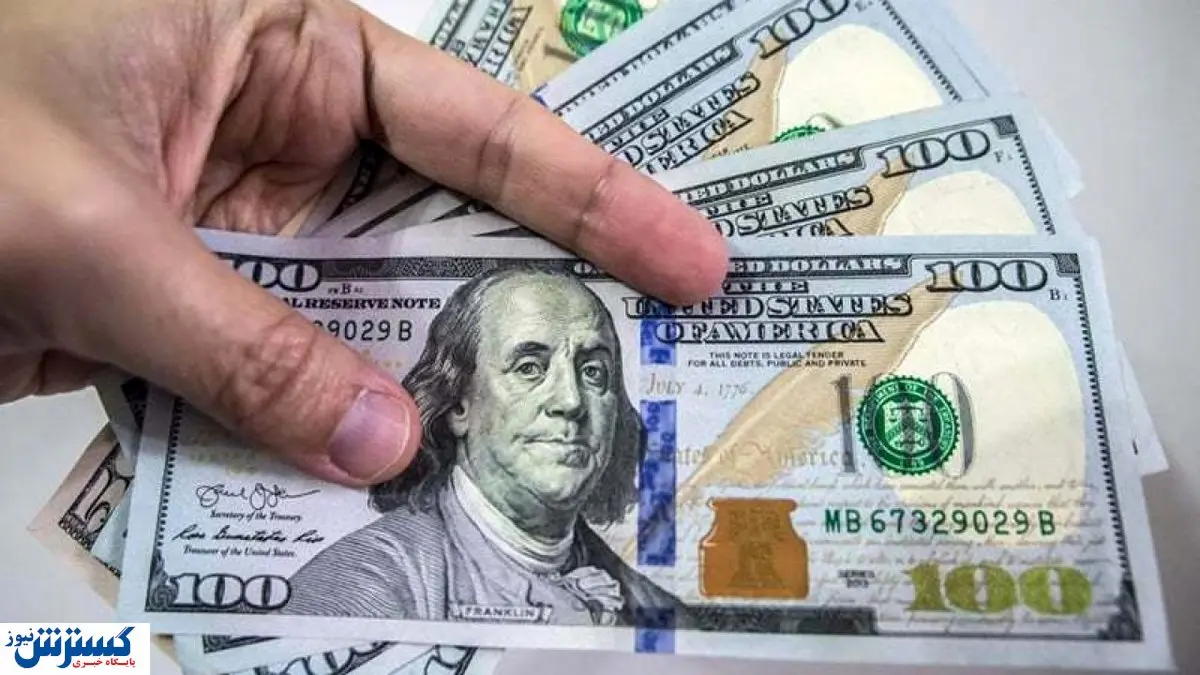 افزایش قیمت دلار در صرافی ملی | بازار ارز چطور پیش بینی می شود؟
