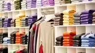 علت جذابیت قاچاق پوشاک در ایران / بازاری که به حال خود رها شد!