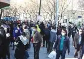 تجمع اعتراضی داروسازان مقابل سازمان غذا و دارو