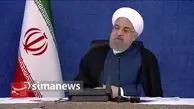 مجوز روحانی برای تعطیلی یک هفته ‌ای + فیلم