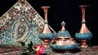 برگزاری نمایشگاه صنایع دستی، سوغات و اقوام ایرانی در اصفهان