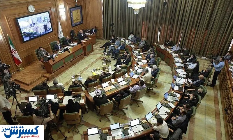 شعار « مرگ بر آمریکا » در جلسه شورای شهر تهران خبرساز شد + ببینید