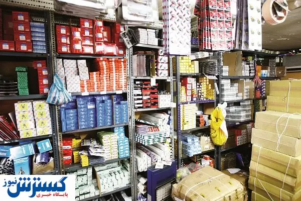 تقلبی عیان که حاجت به بیان نیست