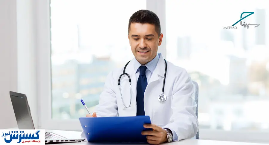 تا ۲۵% تخفیف اینترنت اختصاصی رسپینا ویژه بیمارستانها و مراکز درمانی