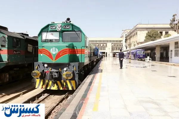 حرکت کند قطار توسعه