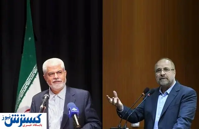 ۲۰ پیشنهاد کمیسیون بهداشت به مجلس برای مهار سریع کرونا