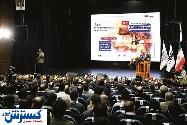 پیشرفت ۳۰ درصدی فولادسازی  / امیدی به رفع محدودیتها نداریم