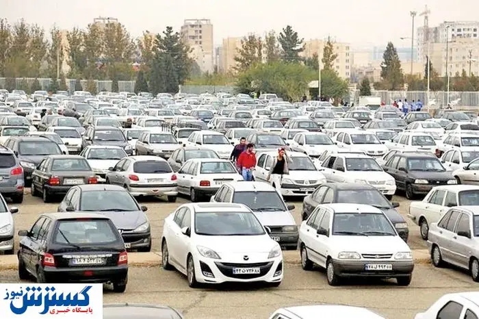 قیمت خودرو خریداران را گیج کرد (پنجشنبه 19تیر) | کوییک ارزان شد