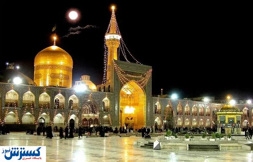 حرم امام رضا (ع) سیاهپوش شد