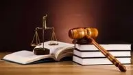 چطور وکیل خوب بگیریم + نرخ قانونی حق الوکاله