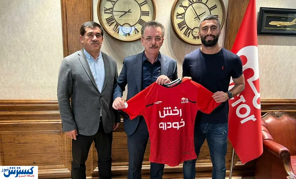 ستاره استقلالی به پرسپولیس رسید؟